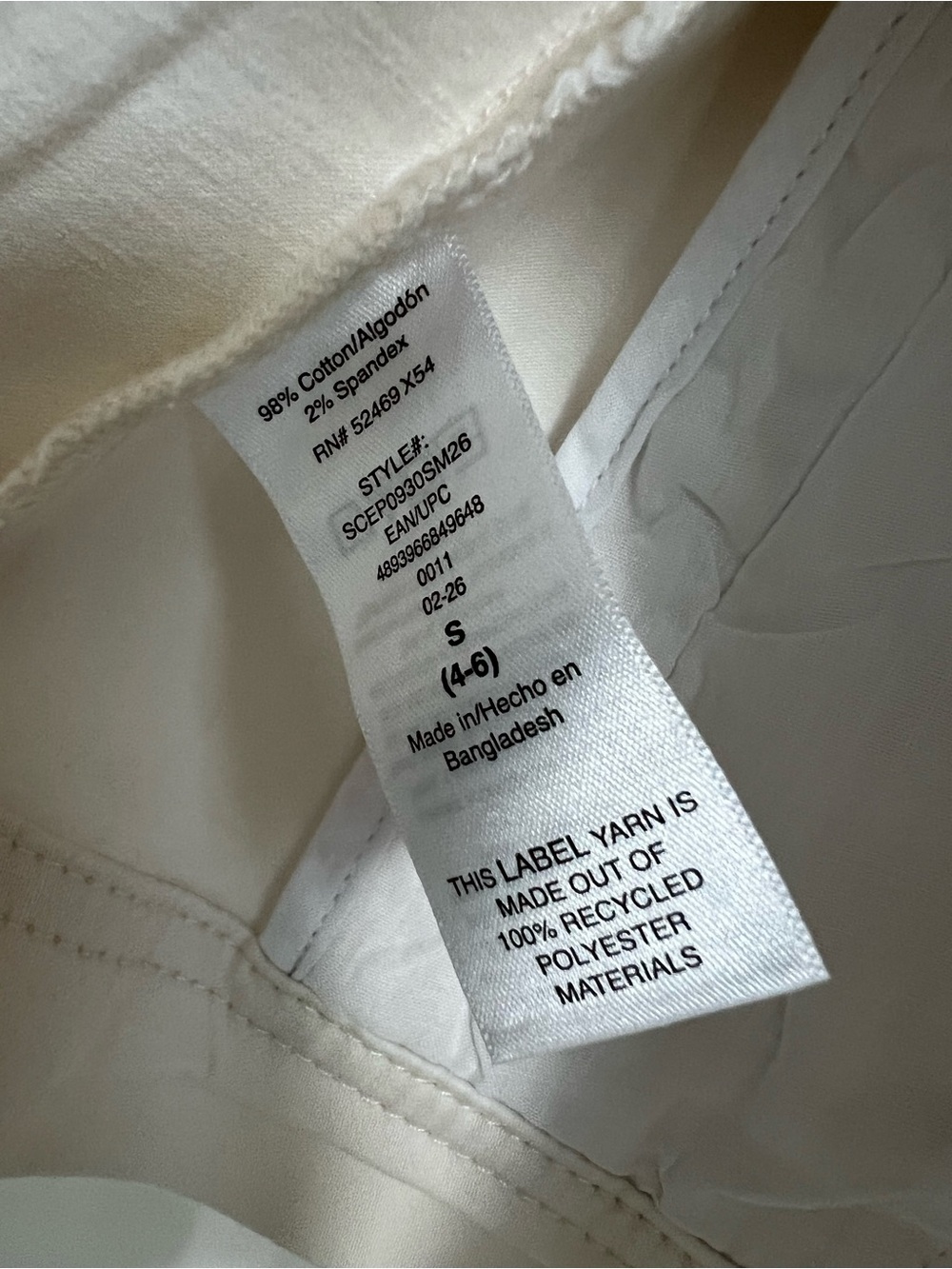 Scoop Button Front Swing Jacket/Top-Cream - Picture 8 of 11